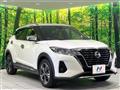 2020 Nissan KIX