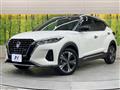 2020 Nissan KIX