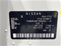 2020 Nissan KIX