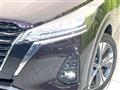 2021 Nissan KIX