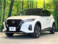 2021 Nissan KIX