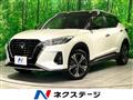 2021 Nissan KIX