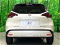2021 Nissan KIX