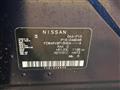 2021 Nissan KIX