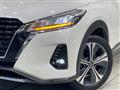 2021 Nissan KIX