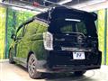 2013 Honda Step WGN