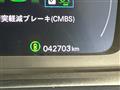 2024 Honda Step WGN