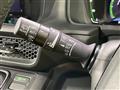 2023 Honda Step WGN