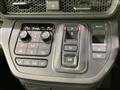 2023 Honda Step WGN