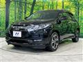 2017 Honda VEZEL