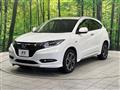 2017 Honda VEZEL