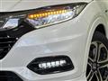 2018 Honda VEZEL