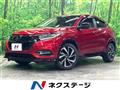 2018 Honda VEZEL