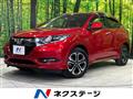 2017 Honda VEZEL