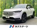 2021 Honda VEZEL