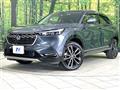 2022 Honda VEZEL