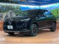 2023 Honda VEZEL