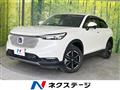 2023 Honda VEZEL