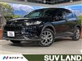 2023 Honda Honda Others