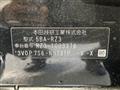 2023 Honda Honda Others