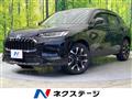 2023 Honda Honda Others