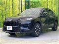 2023 Honda Honda Others