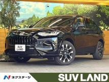 2024 Honda Honda Others