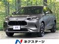 2024 Honda Honda Others