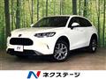 2024 Honda Honda Others