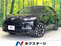 2024 Honda Honda Others