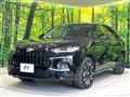 2024 Honda Honda Others