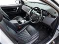 2020 Land Rover Discovery Sport
