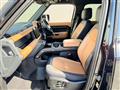 2022 Land Rover Defender