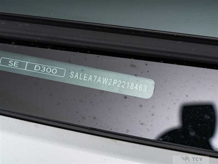 2023 Land Rover Defender