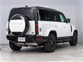2023 Land Rover Defender