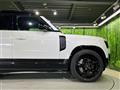 2025 Land Rover Defender