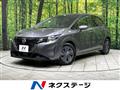 2022 Nissan Note