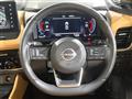2022 Nissan X-Trail