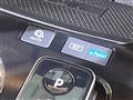 2022 Nissan X-Trail