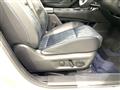 2023 Nissan X-Trail