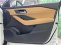 2024 Nissan X-Trail
