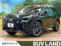 2026 Nissan X-Trail