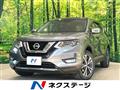 2019 Nissan X-Trail