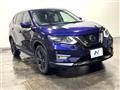 2021 Nissan X-Trail