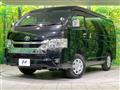 2025 Toyota Hiace Wagon