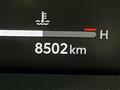 2023 Toyota Crown
