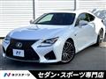2015 Lexus RC F