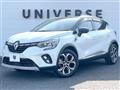 2023 Renault Captur