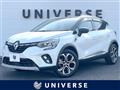 2023 Renault Captur