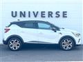 2023 Renault Captur